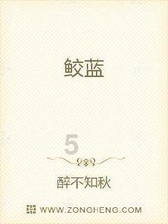 芒市安排部署春节和两会期间安全生产工作