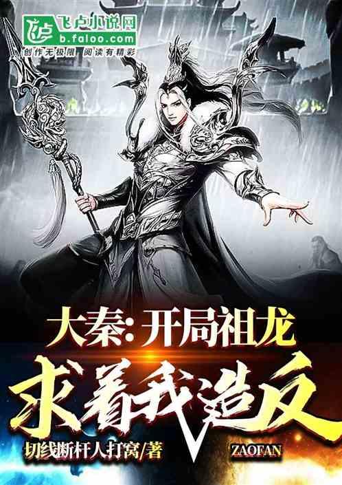 云南镇雄突发山体滑坡,基础电信企业全力保障通信畅通