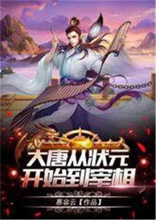 格尔木市:“点线面”三位一体织密信访举报“监督网”