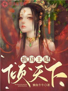 《命运2》游戏将于1月30日更新