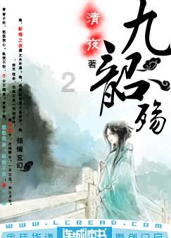 引球进框