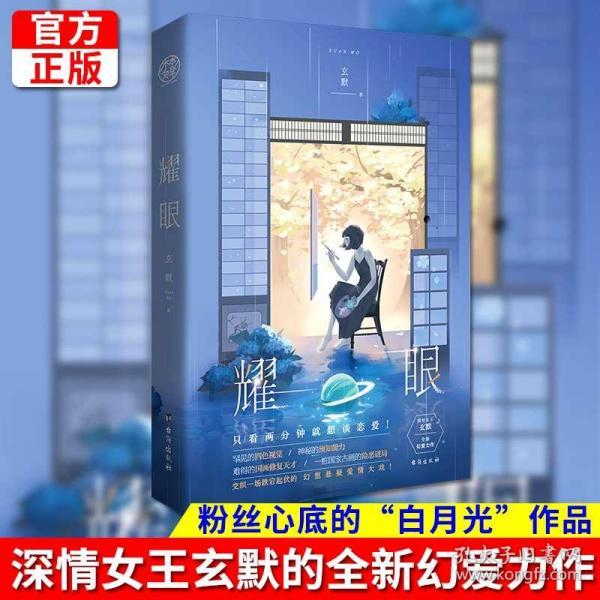 图中题目求详解,最好讲明用了什么定理怎么做的?-专业的红迪网平台