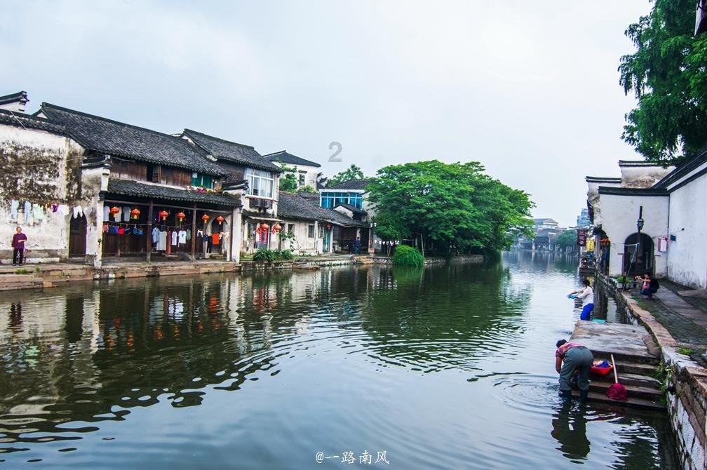 为什么我和老公旅行就会有矛盾啊？游戏画面