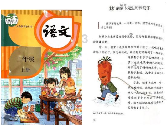 垂直下落