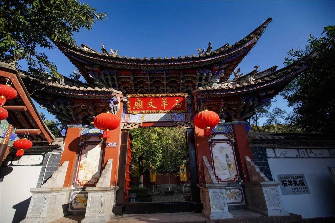 御天降魔传