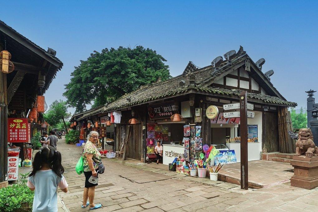 老旧城市找不同