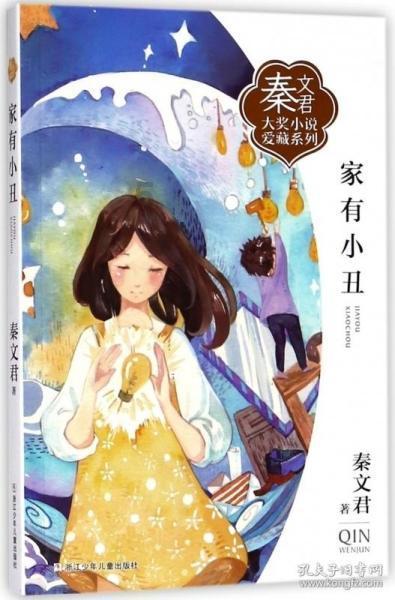 为什么父母喜欢说教?-有问必答平台