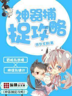 逃离黑砖房间