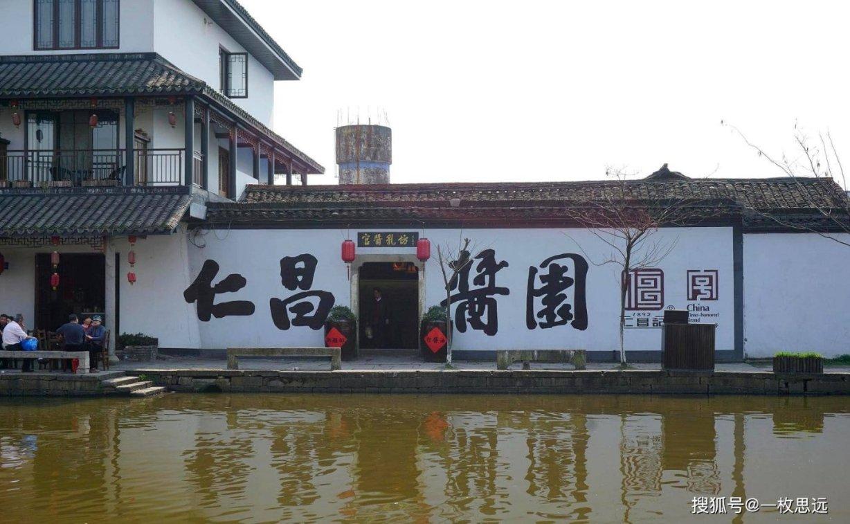 请勿打扰2
