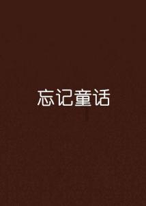 富德生命人寿“雅春•富韵”VIP艺术季拉开帷幕